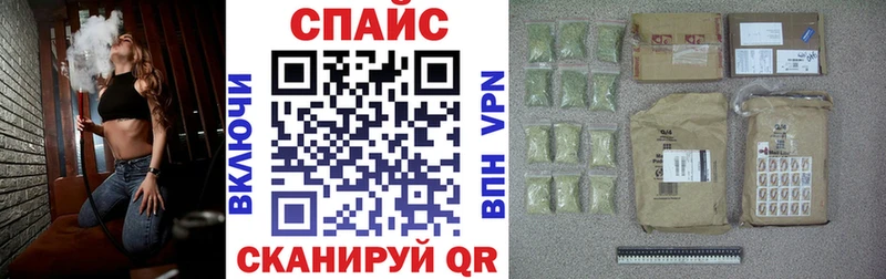 MEGA сайт  нарко площадка телеграм  Бутират GHB  Будённовск 