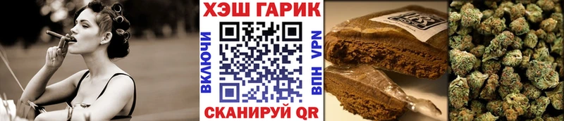 Гашиш Изолятор  продажа наркотиков  Будённовск 