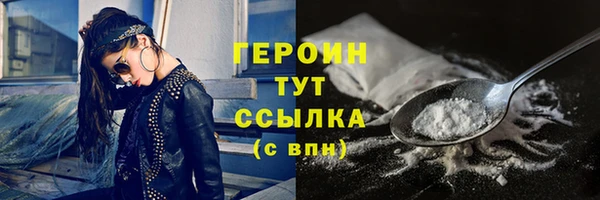 СК Беломорск