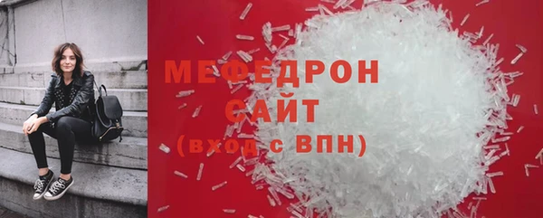гашик Снежногорск