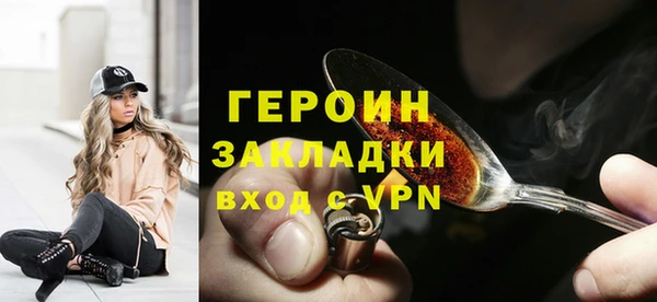 СК Беломорск