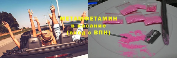 СК Беломорск
