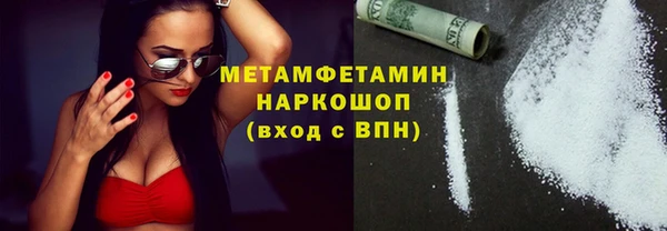 СК Беломорск