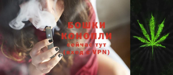кокаин премиум Белокуриха