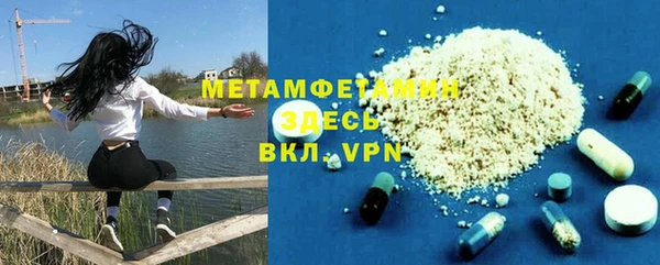 СК Беломорск