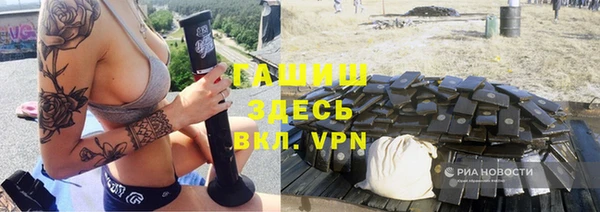 СК Беломорск