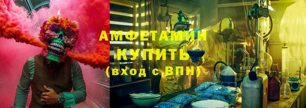 СК Беломорск