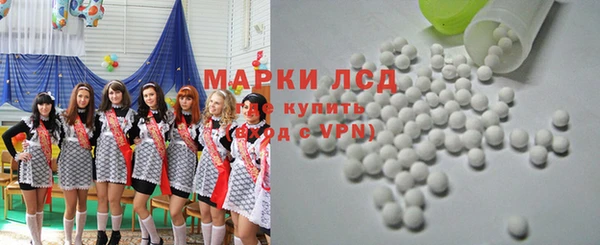 СК Беломорск