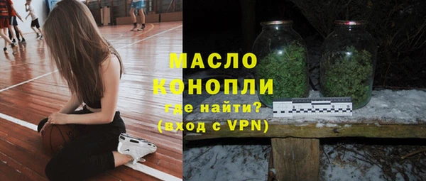 ГАЛЛЮЦИНОГЕННЫЕ ГРИБЫ Семёнов