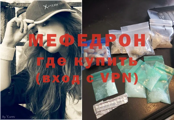 СК Снежинск