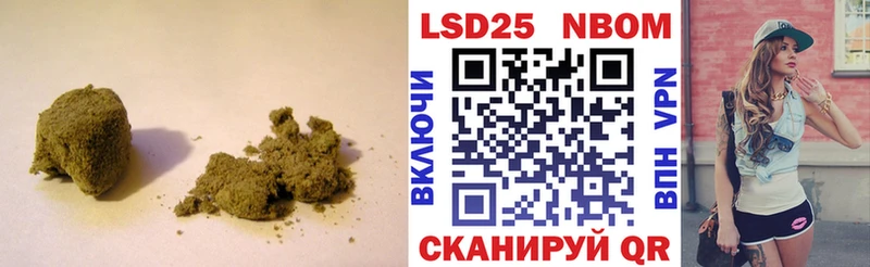 наркошоп Будённовск Лсд 25 экстази ecstasy